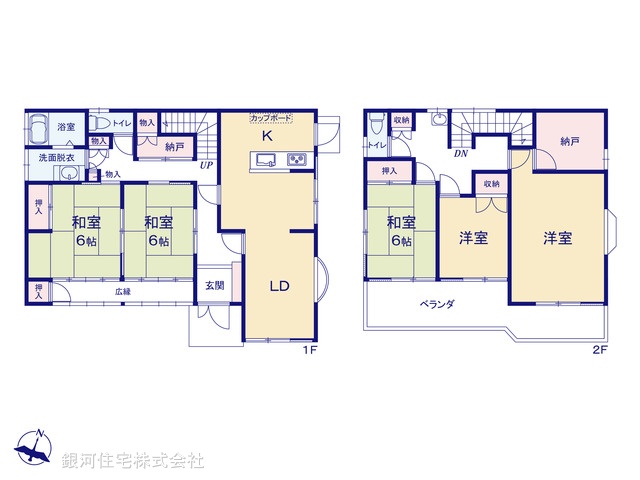 G00394660 埼玉県入間市大字小谷田 中古一戸建て 2580万円【間取図】