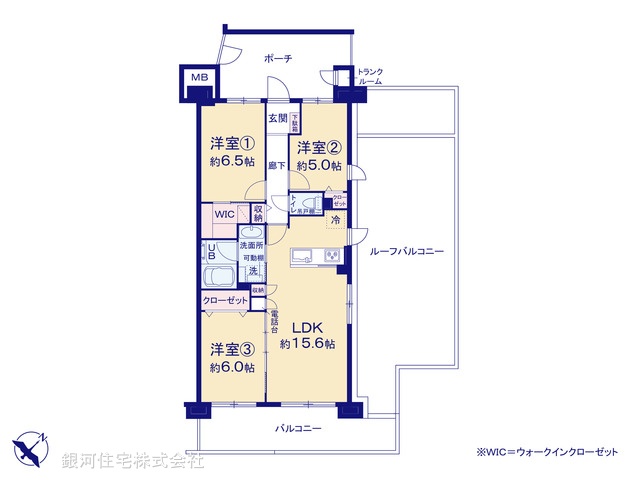G00394677 埼玉県川口市南町１丁目 中古マンション 4980万円【間取図】