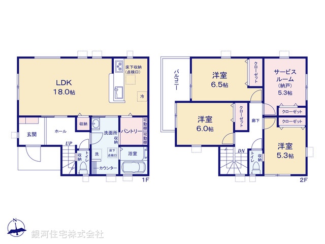 G00394679 埼玉県越谷市大字平方 新築一戸建て 3490万円【間取図】