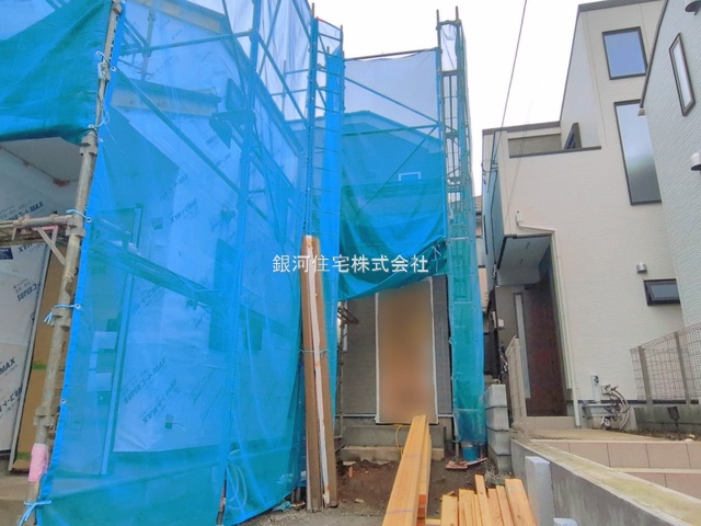 久我山４丁目