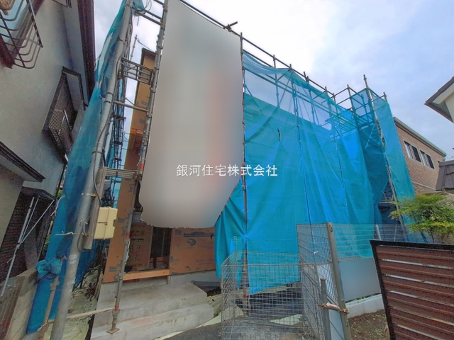 学園３丁目