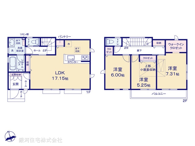 G00394693 東京都武蔵村山市学園３丁目 新築一戸建て 3450万円【間取図】