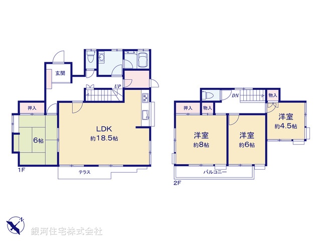 G00394707 東京都八王子市北野台３丁目 中古一戸建て 3399万円【間取図】