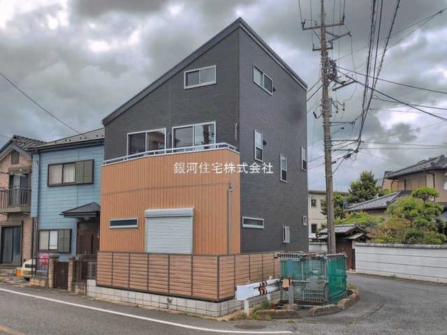 平和台４丁目