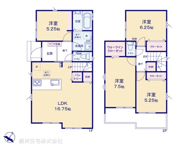 G00394720 埼玉県和光市南１丁目 新築一戸建て 5298万円 土地面積100.04m² (約30.26坪) 建物面積97.70m² (約29.55坪) 間取り４ＬＤＫ 築年月2026年10月【間取図】