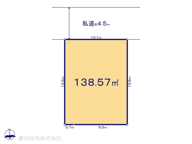 G00394737 東京都稲城市矢野口 土地 5800万円【区画図】
