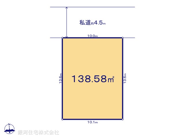 G00394738 東京都稲城市矢野口 土地 5800万円【区画図】