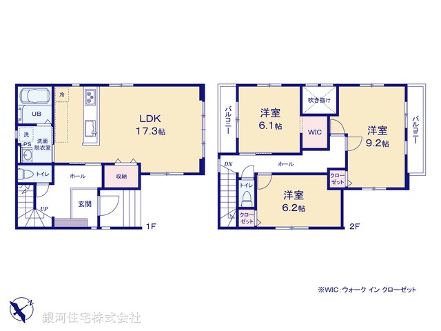 G00394768 千葉県柏市花野井 新築一戸建て 5098万円【間取図】