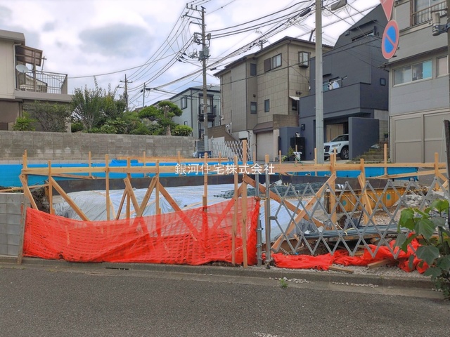 東大泉２丁目