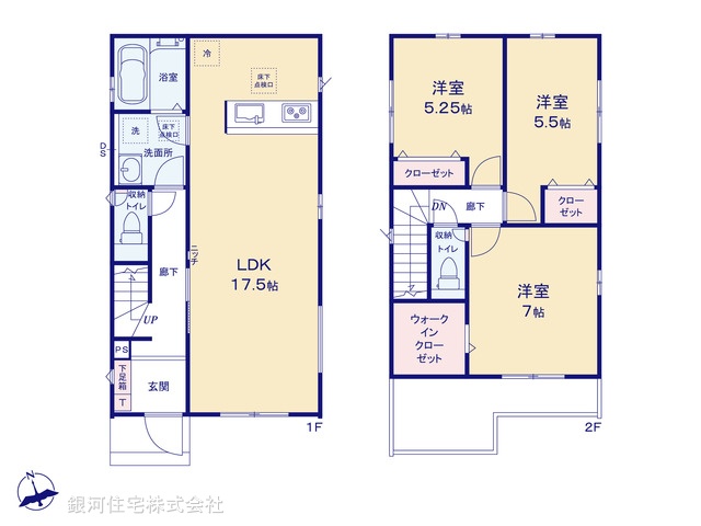 G00394779 千葉県千葉市若葉区みつわ台１丁目 新築一戸建て 3490万円【間取図】