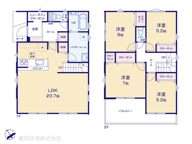 G00394795 千葉県柏市豊住５丁目 新築一戸建て 5599万円【間取図】