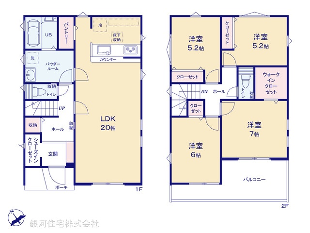 G00394796 千葉県柏市豊住５丁目 新築一戸建て 5299万円【間取図】