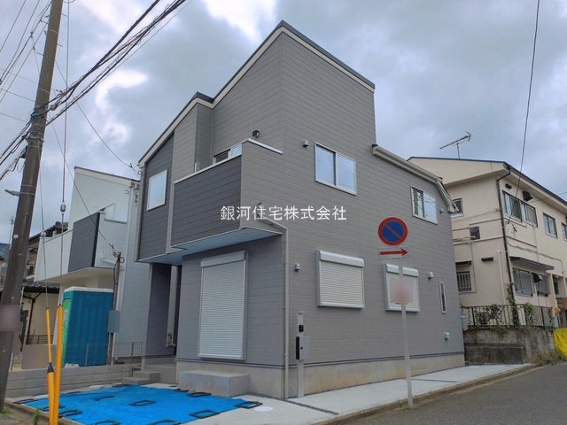 八木が谷１丁目