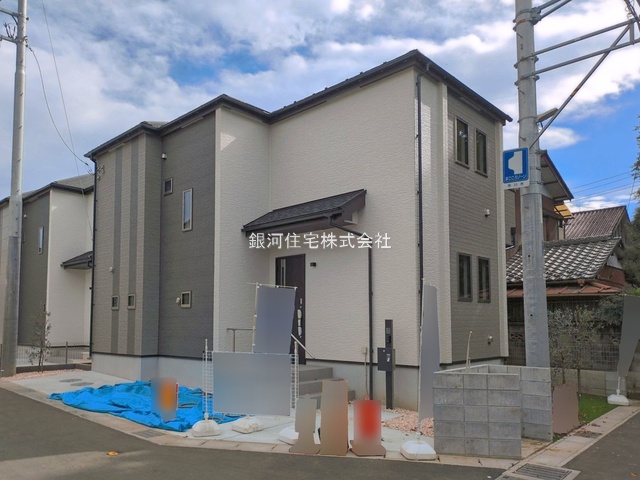 国分３丁目