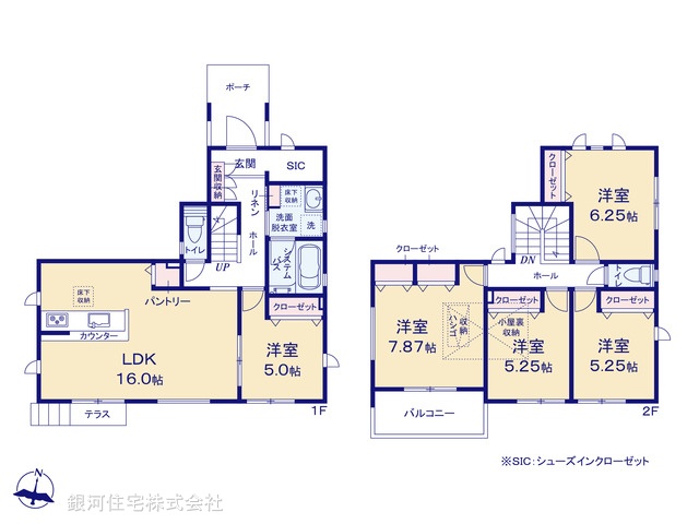 G00394852 神奈川県中郡大磯町国府本郷 新築一戸建て 3680万円【間取図】