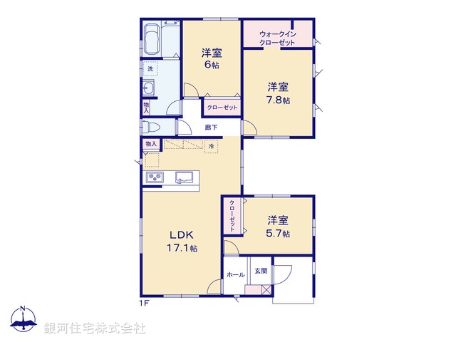 G00394856 埼玉県幸手市西２丁目 新築一戸建て 3130万円【間取図】