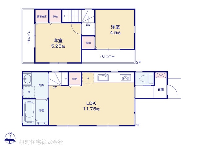 G00394859 神奈川県横浜市戸塚区汲沢町 新築一戸建て 3680万円【間取図】
