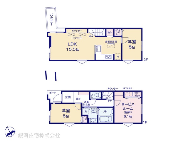 G00394889 東京都調布市佐須町１丁目 新築一戸建て 5280万円【間取図】
