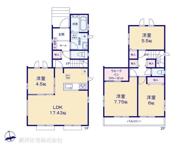 G00394935 千葉県松戸市新松戸６丁目 新築一戸建て 5190万円【間取図】