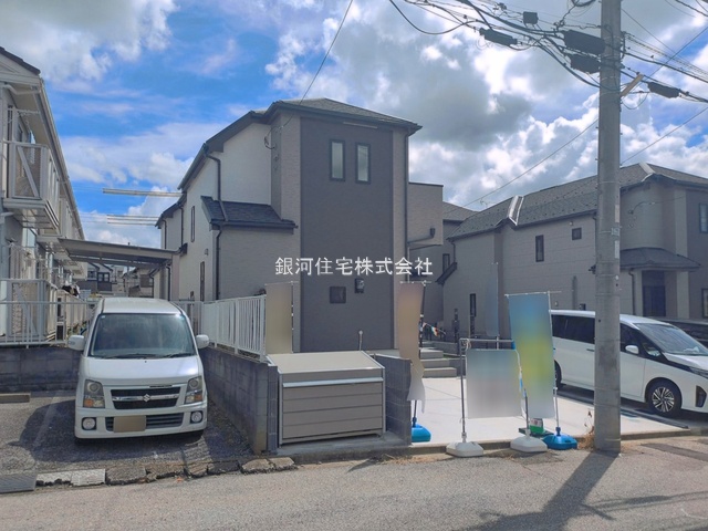 八ヶ崎７丁目