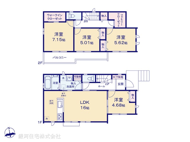 G00394949 千葉県松戸市西馬橋４丁目 新築一戸建て 5090万円【間取図】