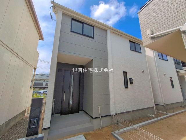 八ヶ崎６丁目