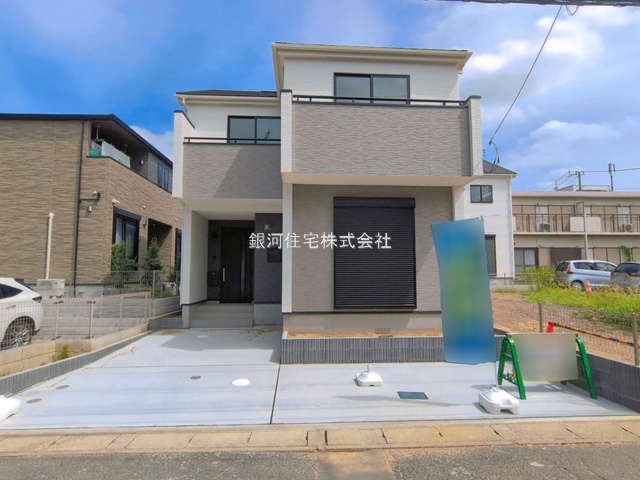 八ヶ崎６丁目