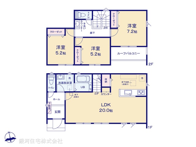 G00394964 千葉県木更津市万石 新築一戸建て 3090万円【間取図】