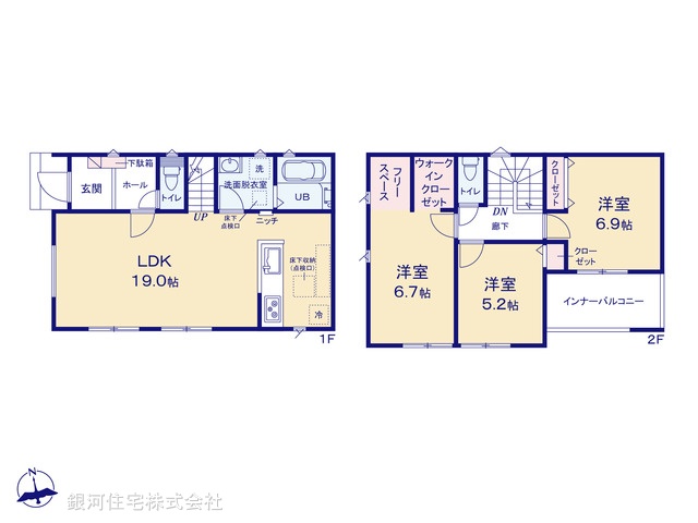 G00394965 千葉県木更津市万石 新築一戸建て 3290万円【間取図】