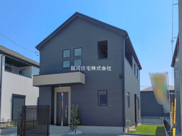 二和東１丁目