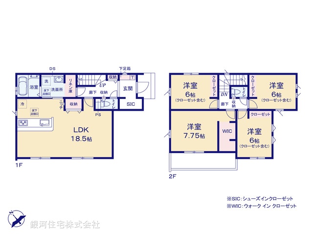 G00394984 千葉県印旛郡酒々井町上岩橋 新築一戸建て 3690万円【間取図】