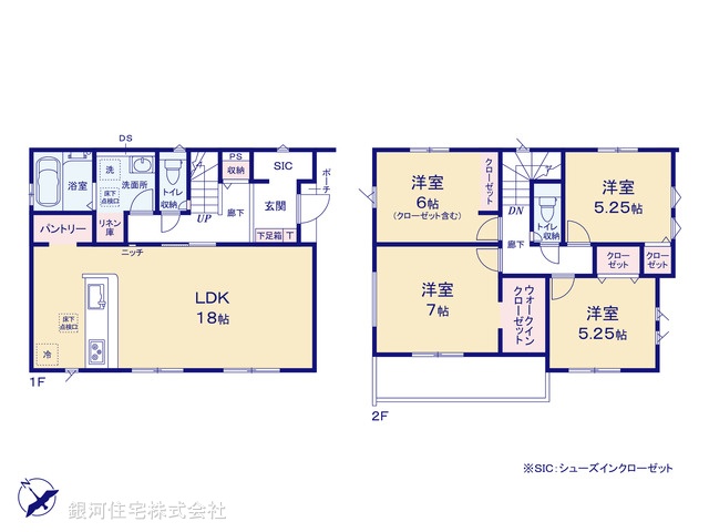 G00394985 千葉県印旛郡酒々井町上岩橋 新築一戸建て 3790万円【間取図】