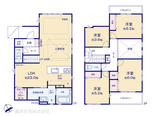G00394987 千葉県習志野市谷津３丁目 新築一戸建て 6288万円【間取図】