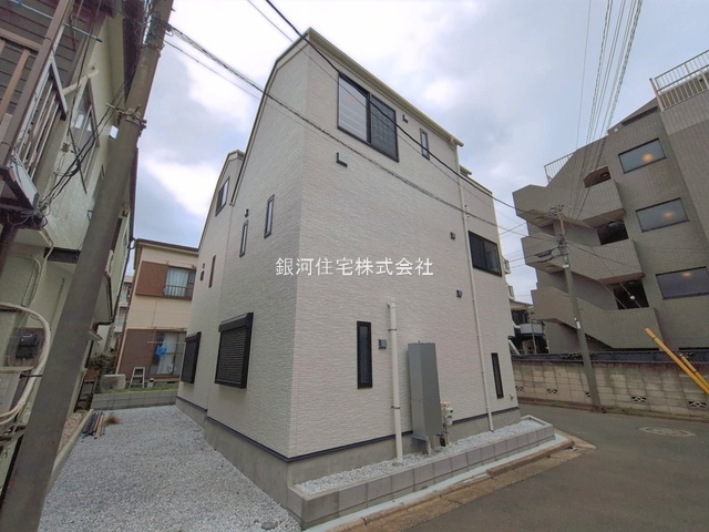 中馬込１丁目