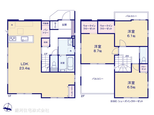 G00394990 千葉県流山市大字東深井 新築一戸建て 4998万円【間取図】