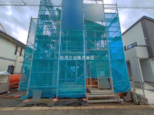 八千代台東５丁目