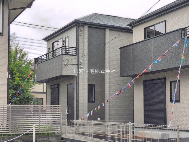 小室町