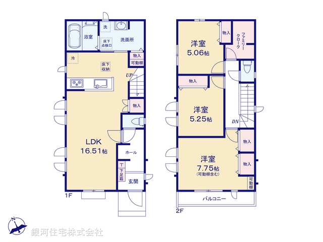 G00394998 千葉県船橋市小室町 新築一戸建て 2890万円【間取図】