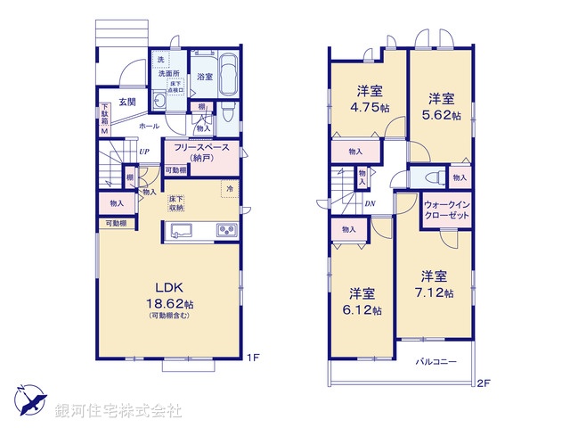 G00395000 千葉県松戸市常盤平西窪町 新築一戸建て 5890万円【間取図】