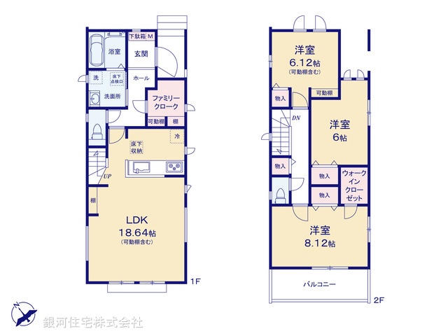 G00395001 千葉県松戸市常盤平西窪町 新築一戸建て 5490万円【間取図】