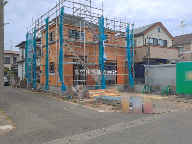 栄町西５丁目