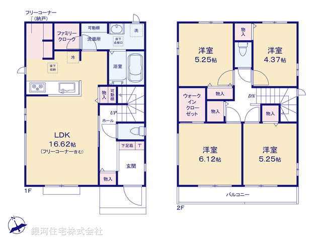 G00395017 千葉県船橋市小室町 新築一戸建て 3490万円【間取図】