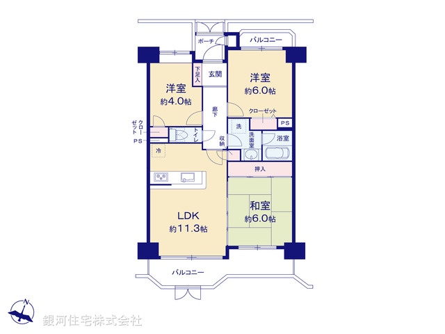 G00395019 埼玉県志木市柏町５丁目 中古マンション 2980万円【間取図】