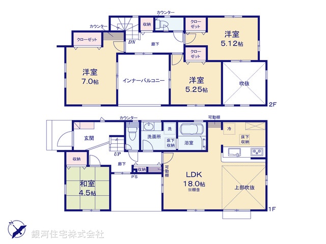 G00395021 神奈川県川崎市麻生区王禅寺東３丁目 新築一戸建て 6680万円【間取図】