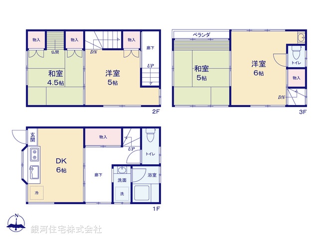 G00395023 東京都板橋区中台１丁目 中古一戸建て 2180万円【間取図】