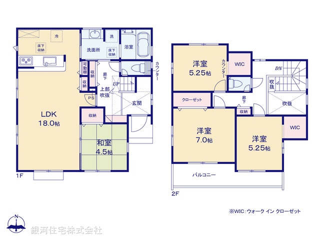 G00395025 神奈川県横浜市戸塚区小雀町 新築一戸建て 4780万円【間取図】