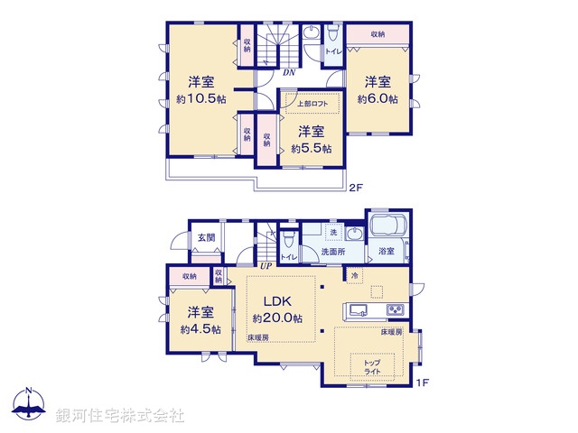 G00395033 東京都町田市本町田 中古一戸建て 4180万円【間取図】