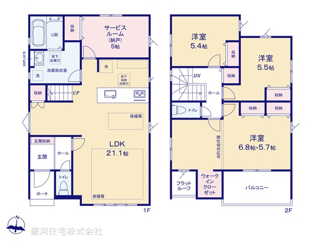 G00395038 千葉県流山市江戸川台東４丁目 新築一戸建て 6299万円【間取図】