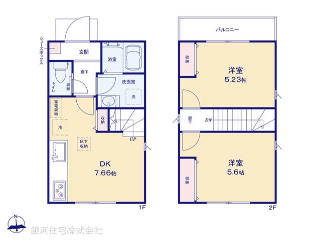 G00395040 東京都国分寺市西恋ヶ窪２丁目 新築一戸建て 3980万円【間取図】