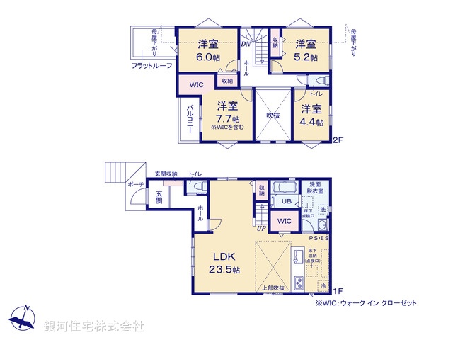 G00395046 千葉県流山市江戸川台西４丁目 新築一戸建て 5188万円【間取図】